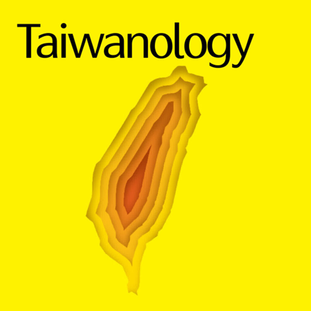 Podcast Taiwanology